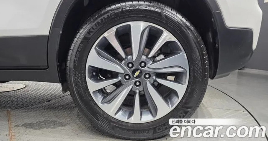 Chevrolet Trax 
