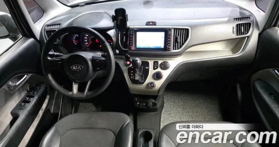 Kia Ray 