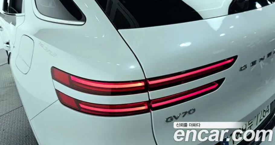 Genesis Gv70 