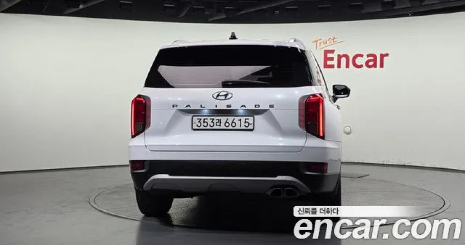 Hyundai Palisade 