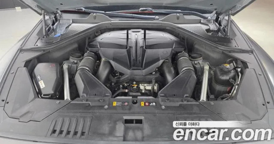 Genesis Gv80 