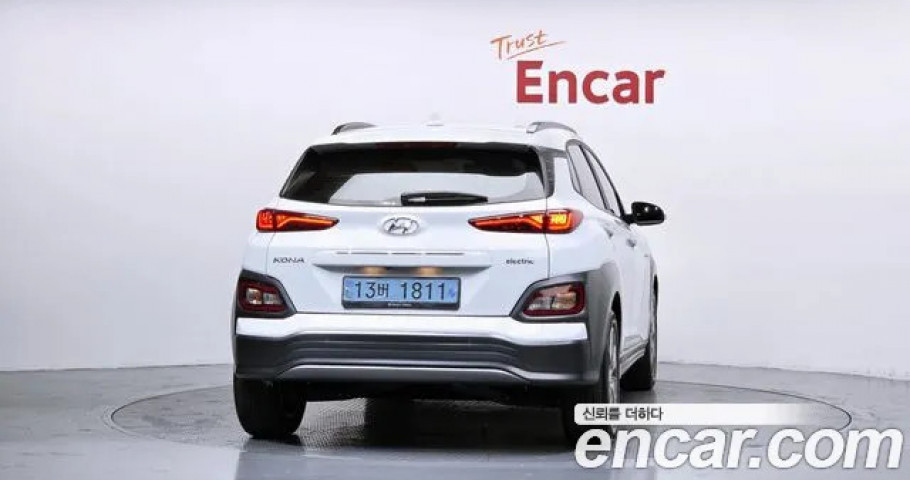 Hyundai Kona 