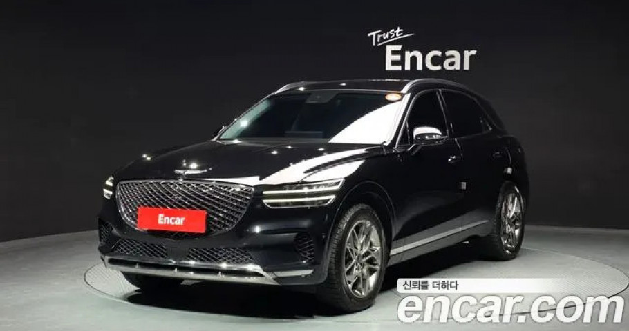 Genesis Gv70 