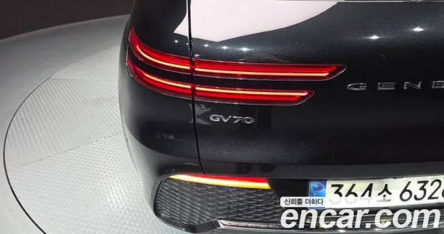 Genesis Gv70 