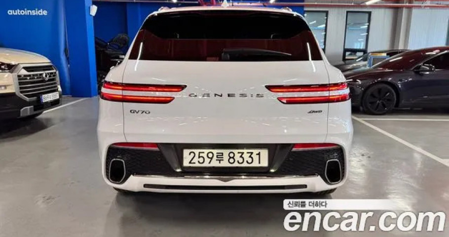 Genesis Gv70 