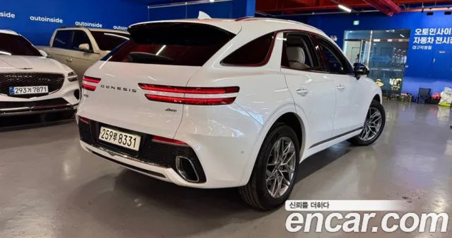 Genesis Gv70 