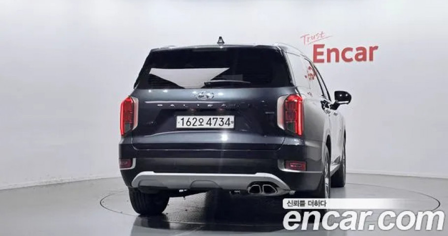 Hyundai Palisade 