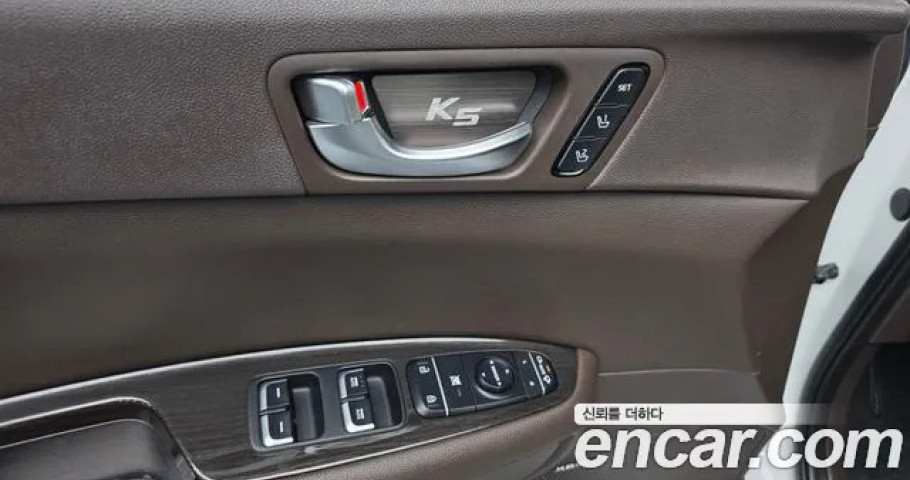 Kia K5 