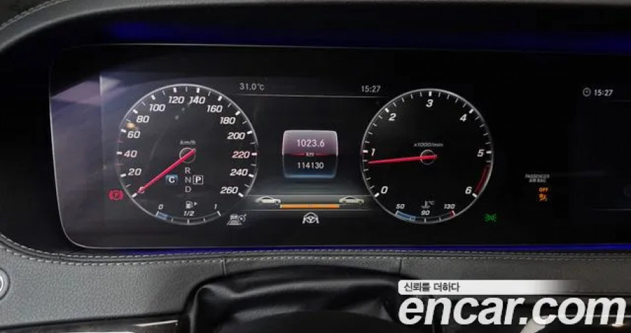 Mercedes-Benz S-Class 