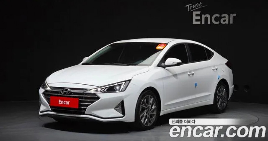 Hyundai Avante (Elantra) 