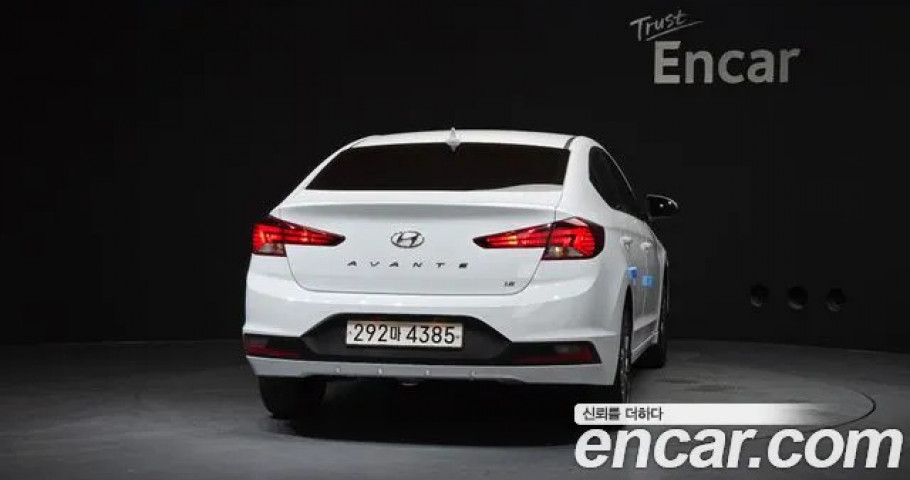 Hyundai Avante (Elantra) 