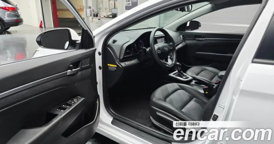 Hyundai Avante (Elantra) 
