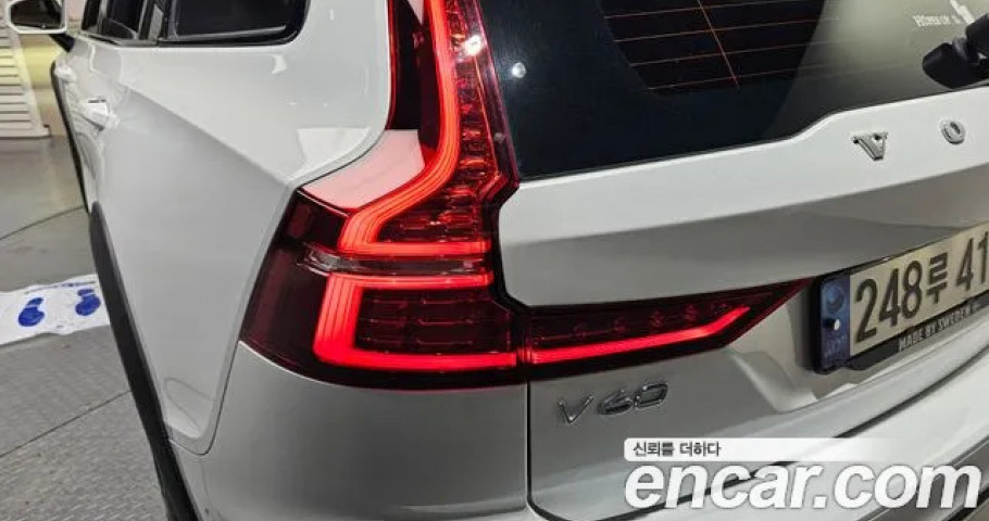 Volvo V60 