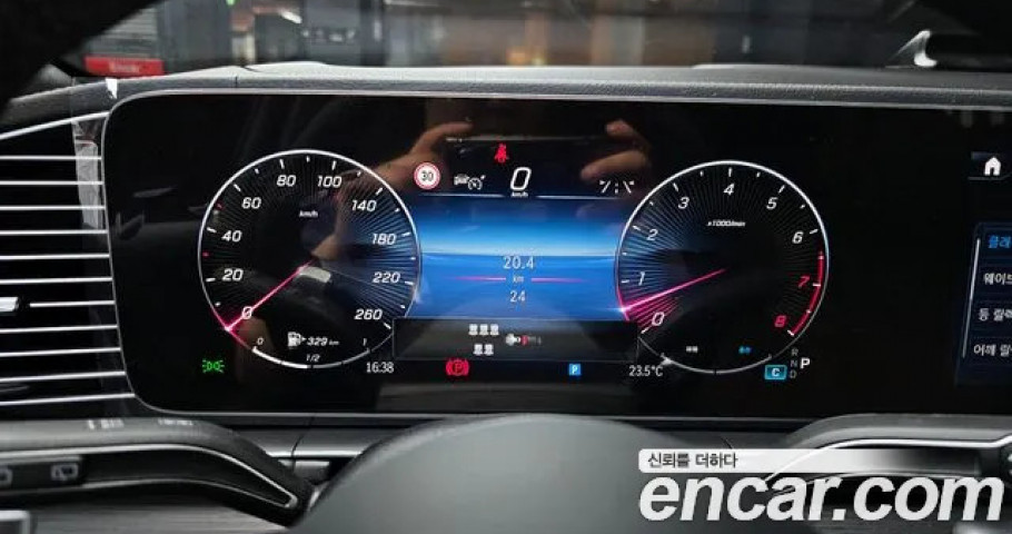 Mercedes-Benz Gls-Class 
