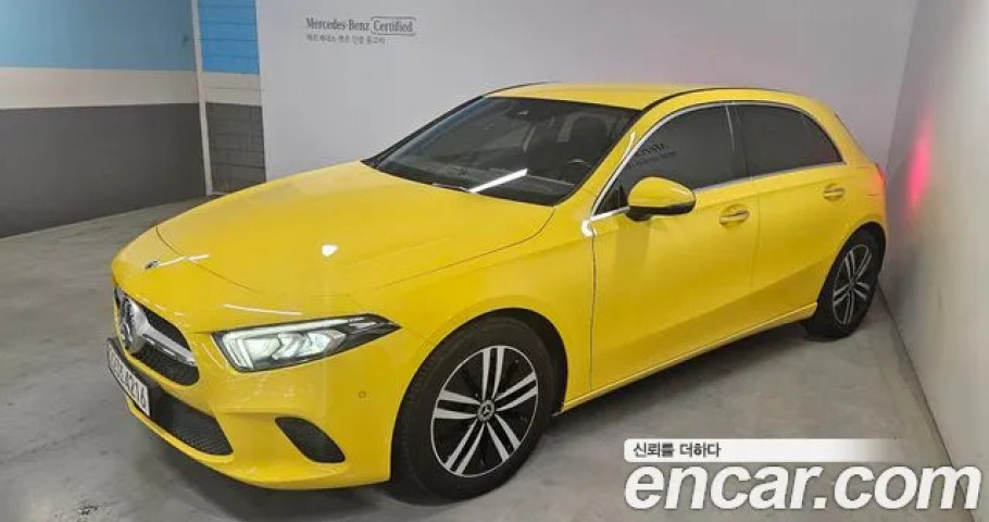 Mercedes-Benz A-Class 