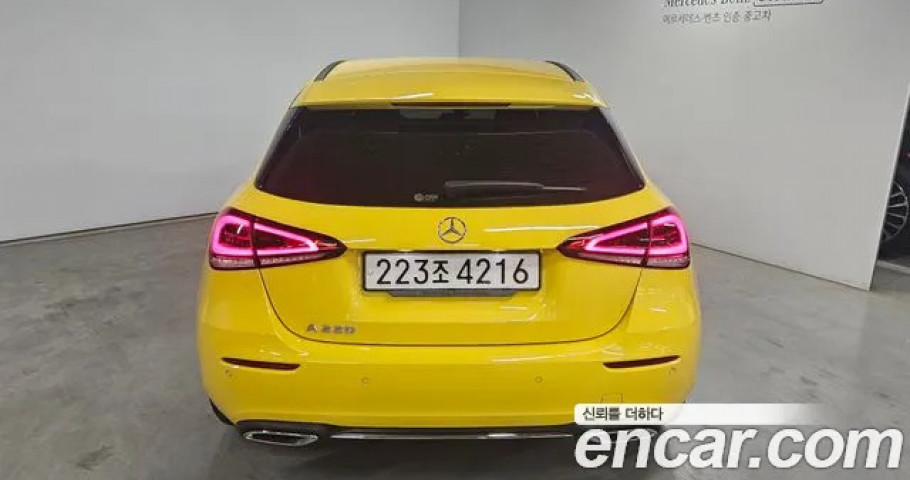Mercedes-Benz A-Class 