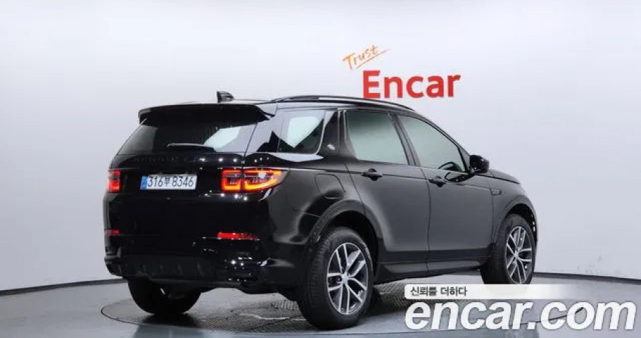 Land Rover Discovery Sport 