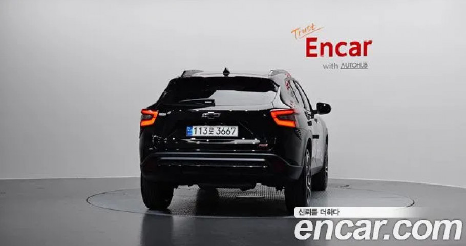 Chevrolet Trax 