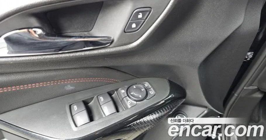 Chevrolet Trax 