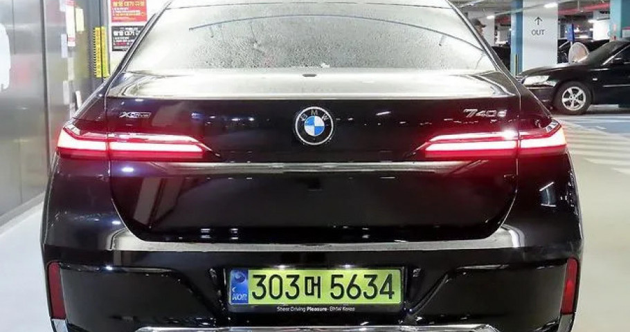 Bmw 7-Series 