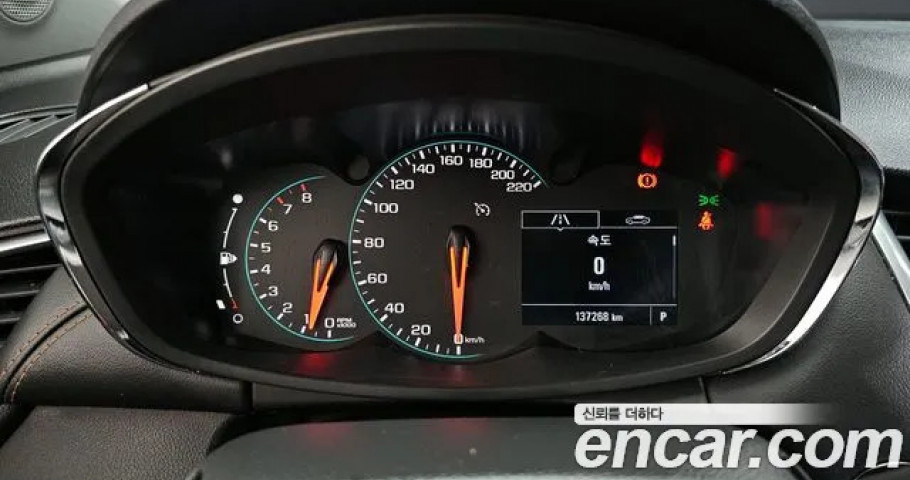 Chevrolet Trax 