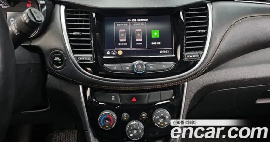 Chevrolet Trax 