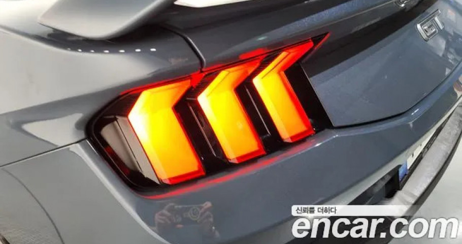 Ford Mustang 