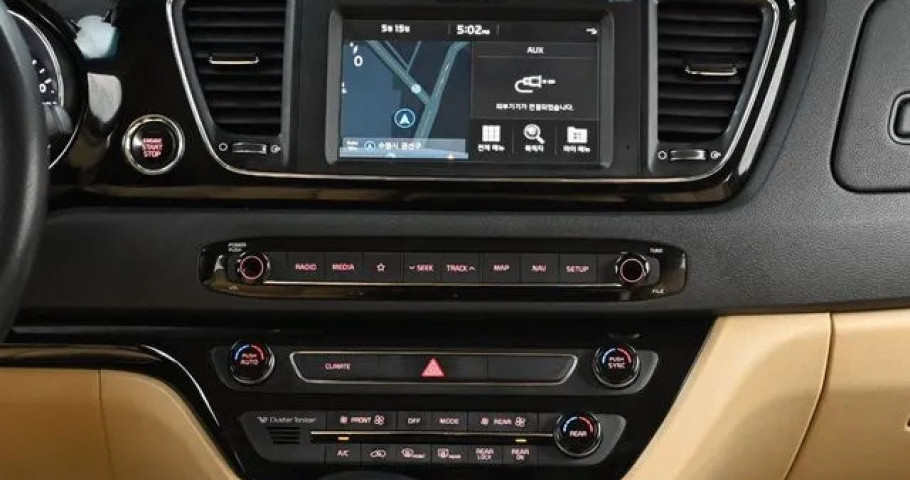 Kia Carnival 