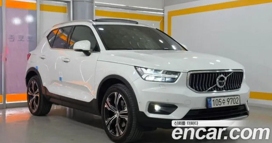 Volvo Xc40 