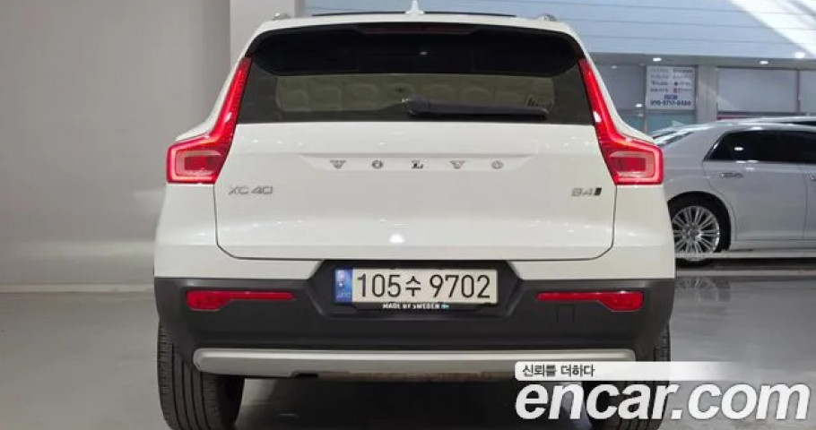 Volvo Xc40 