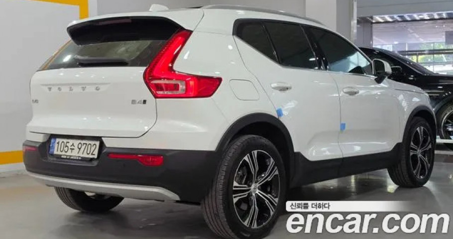 Volvo Xc40 