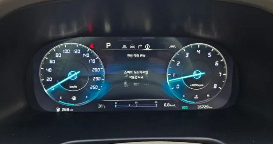 Kia K9 