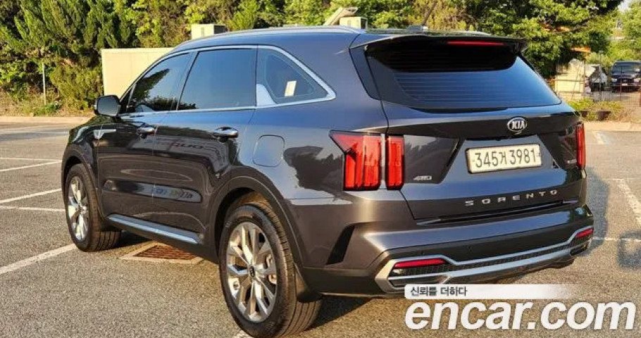 Kia Sorento 