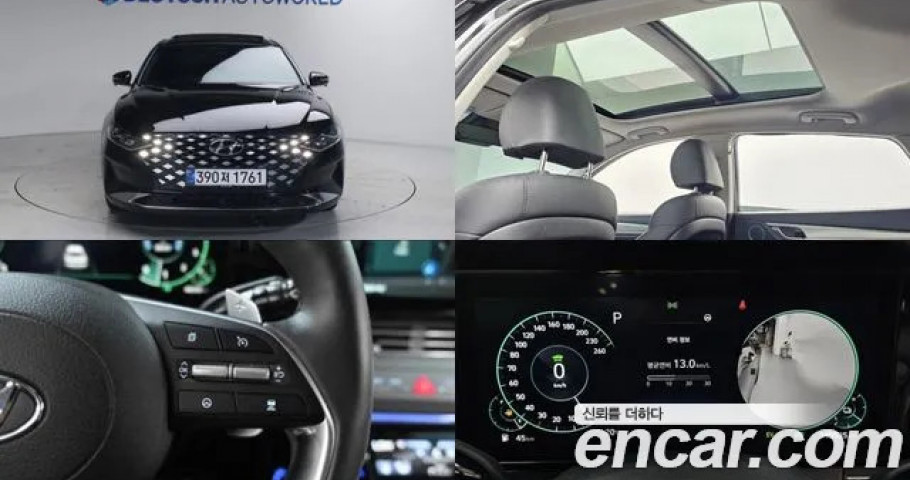 Hyundai Grandeur 