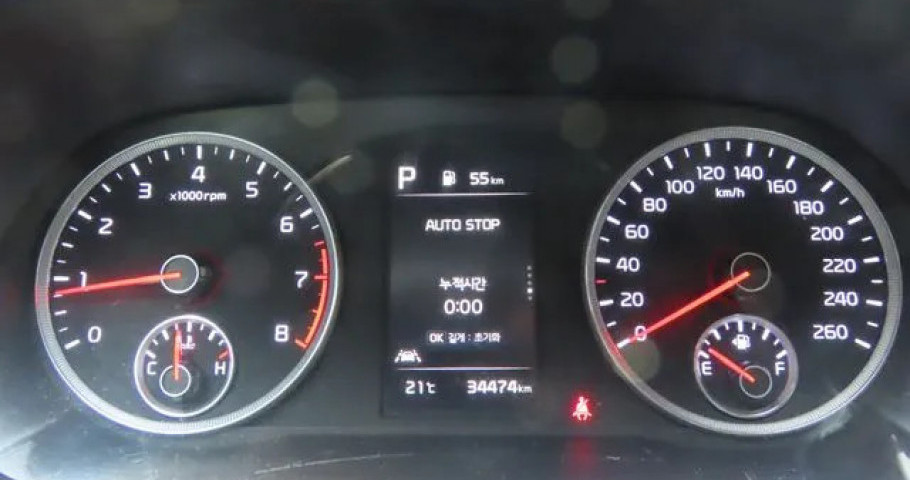 Kia K5 