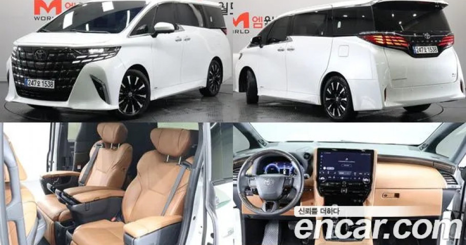Toyota Alphard 