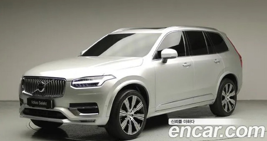 Volvo Xc90 