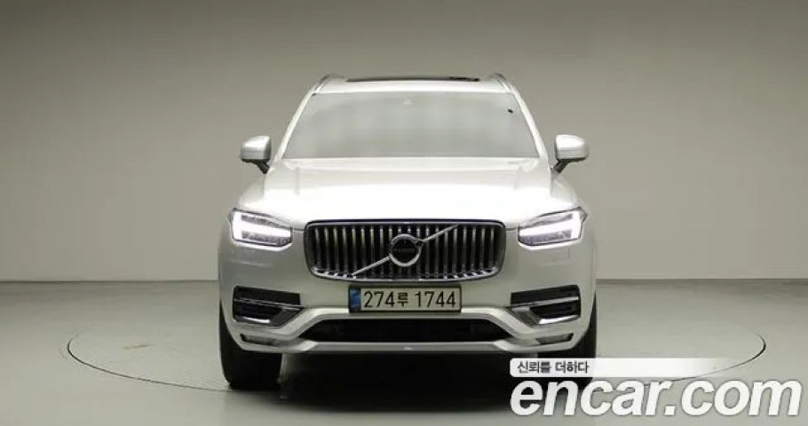 Volvo Xc90 