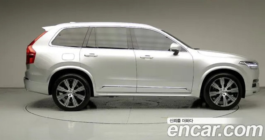 Volvo Xc90 