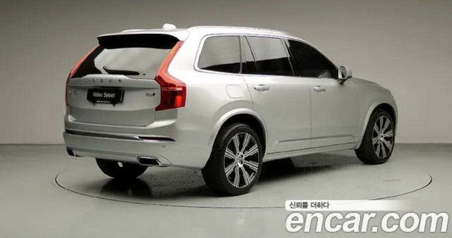 Volvo Xc90 