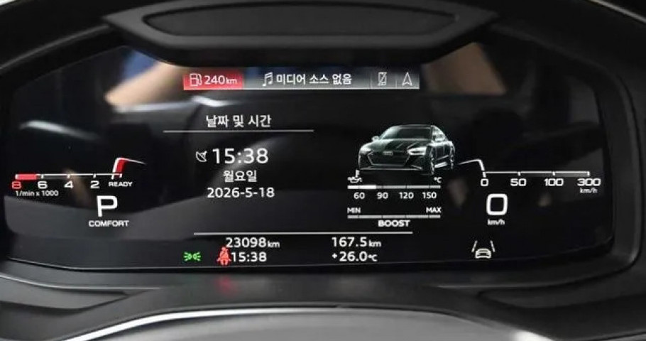 Audi A7 