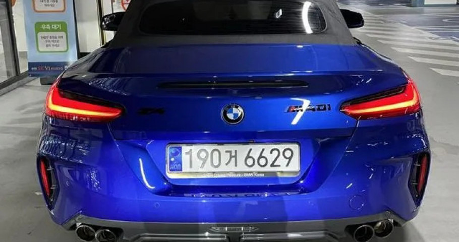 Bmw Z4 