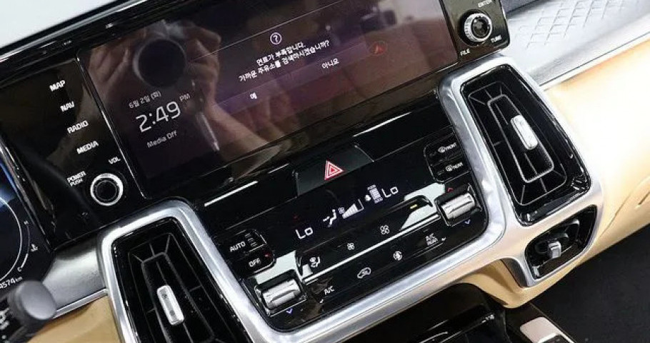 Kia Sorento 