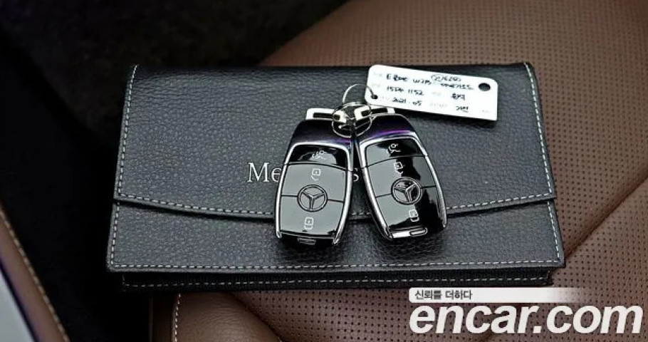 Mercedes-Benz E-Class 