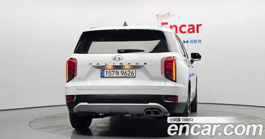 Hyundai Palisade 
