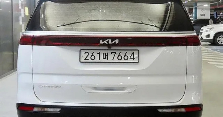 Kia Carnival 