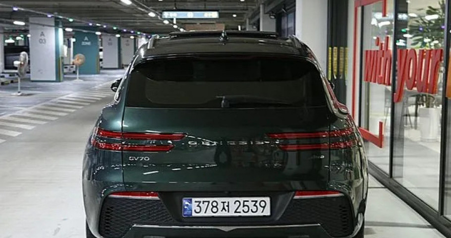 Genesis Gv70 