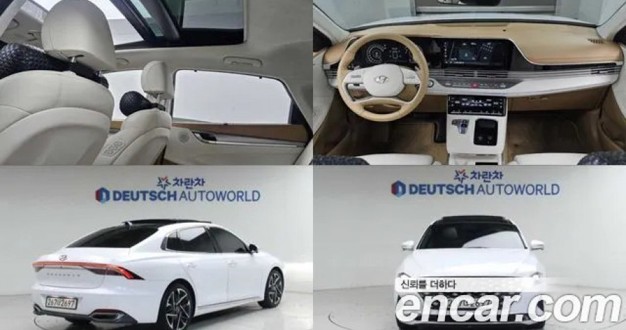 Hyundai Grandeur 