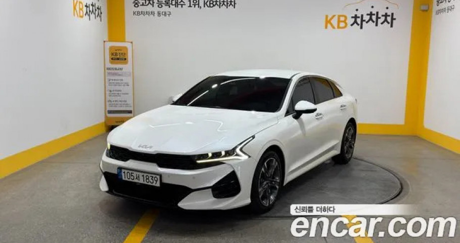 Kia K5 