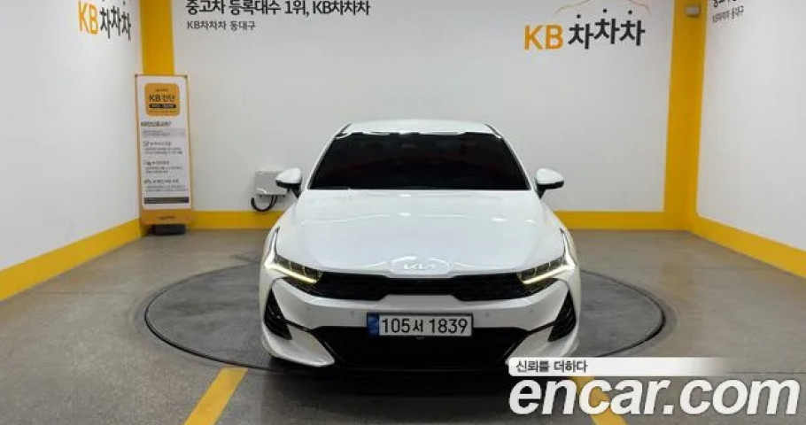 Kia K5 
